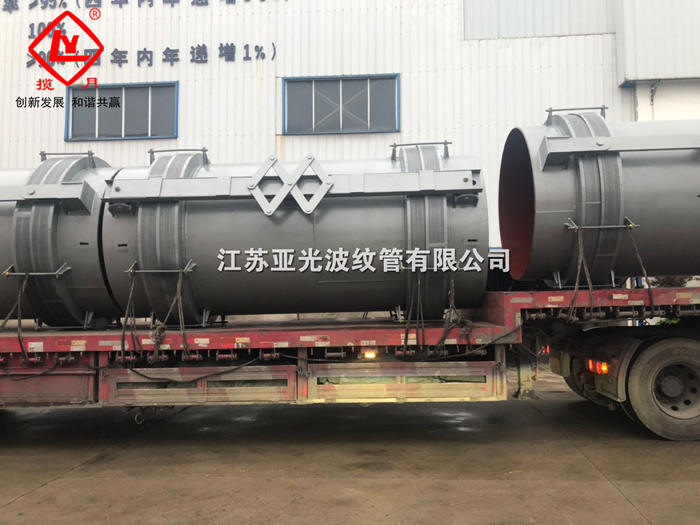 30万吨级码头石化仓储用补偿器膨胀节 30万吨级码头石化仓储用补偿器膨胀节