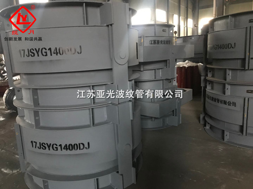 烷基化项目废酸再生装置一级反应器矩形膨胀节补偿器 烷基化项目废酸再生装置一级反应器矩形膨胀节补偿器